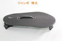 playonair プレイオンエア