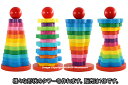 モンテッソーリ　レインボー・タワー　Montessori Rainbow Tower　知育玩具