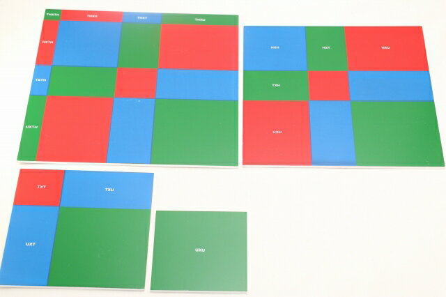 モンテッソーリ 平方根パターン Montessori Patterns of Square Root 知育玩具