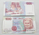 イタリア　1000リラ紙幣　♪新札♪　マリア・モンテッソーリ　Italy 1000 LIRE 100 Uncirculated Maria Montessori