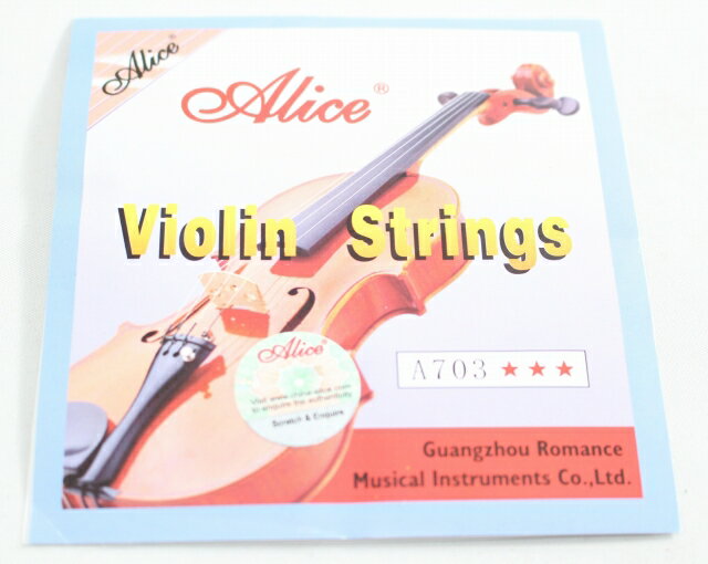 バイオリン弦　Alice A703 4弦セット（E A D G)