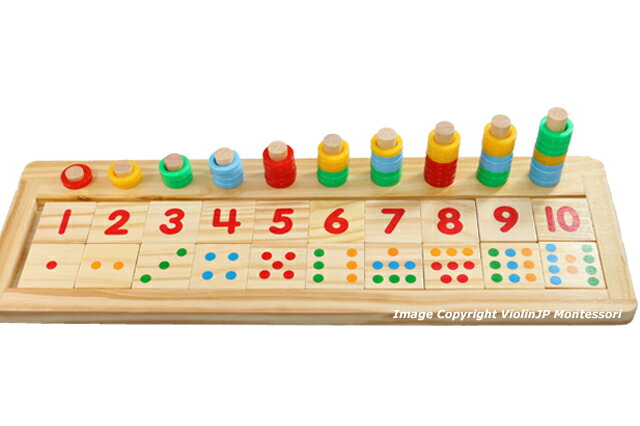 モンテッソーリ 算数ブロック Montessori Math Blocks 知育玩具