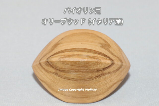 �Х�������ѡ������꡼�֥��åɢ����ڥ����磻��������崬����