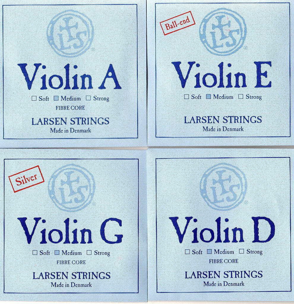 バイオリン弦　ラーセン Larsen　4弦セット サイズ：4/4 ミディアム・ゲージ E弦：スチール、ボールエンド A弦：スパイラル合金コア/アルミ巻 D弦：スパイラル合金コア/アルミ巻 G弦：スパイラル合金コア/シルバー巻 デンマークで手仕上げで生産された最高級弦。世界中のトップ演奏家に愛されています。上級者、プロの方向けに作られたものです。品質も音色も最高レベルです。 デンマークのラーセン社(Larsen) E線がループ・エンドのLarsenバイオリン弦セットはこちらです。クリックポストで発送いたします。