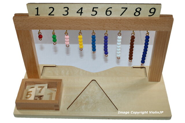 eb\[@Fr[Yp@nK[ #2 Montessori Hanger for Color Bead Stairs@mߋ