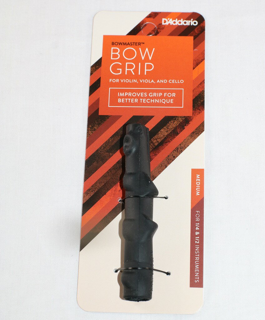 ボウ・マスター　BowMaster　BOW GRIP 1/2-1/4用　Medium