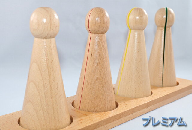 ���ƥå����ꡡʬ���ξ��͡����� �ץ�ߥ���� ��Montessori��Fraction Skittles���ΰ���