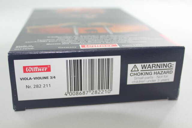 Wittner Isny バイオリン3/4からビオラまで対応　肩あて ドイツ製