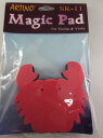 マジック・パッド 肩当て 肩パッド Magic Pad ☆カニ☆