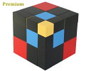 【プレミアム・ライン】モンテッソーリ　三項式　Trinomial Cube Montessori　知育玩具