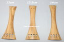 バロック ビオラ用 オリーブウッド テールピース 13cm、13.5cm、14cm