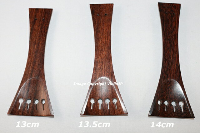 バロック　ビオラ用　 タマリンド　テールピース　13cm、13.5cm、14cm