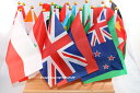 モンテッソーリ 世界の国旗 56ヵ国 ♪台座付き♪ The Flags of the World
