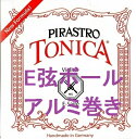 バイオリン弦 トニカ TONICA アルミ巻きE弦(ボール) Medium Gauge(中ゲージ)単品