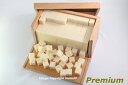 【プレミアム・ライン】モンテッソーリ 容積計算用立方体 【大 250キューブ】 Montessori Volume Box with 250 Cubes