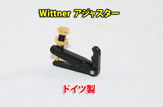 Wittner �����㥹�������֥�å����������