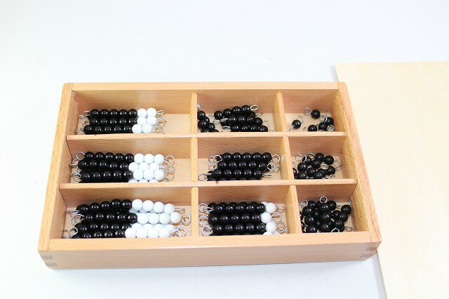 モンテッソーリ　白黒ビーズ・セット　♪足し算へび遊び♪　Montessori Black White Beads Set Addition Snake Game　知育玩具