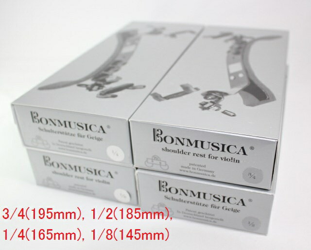 Хѡʬ Bonmusica 쥹 3/4, 1/2, 1/4, 1/8, 1/16