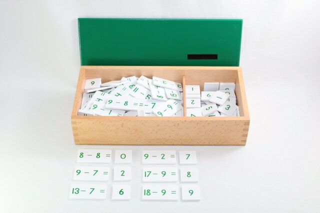 モンテッソーリ　ひき算カード　木製木箱入り　Montessori Subtraction Equations and Differences Box 知育玩具