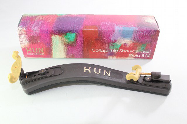 クン・コラプシブル ヴィオラ用　肩あて　Kun Collapsible Viola