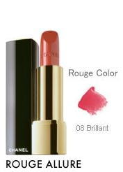 口紅、ブリアン、口コミサイトで、週間口コミランキングにランクインしたほどの優秀口紅はコレ!女性の魅力を最大限に引き立てます。シャネル ルージュ アリュール #08