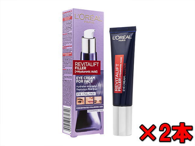 ロレアル パリ リバイタリフトフィラー・アイクリームフォーフェイス30ml 2本 (L'OREAL) Paris Revitalift Filler Eye Cream For Face