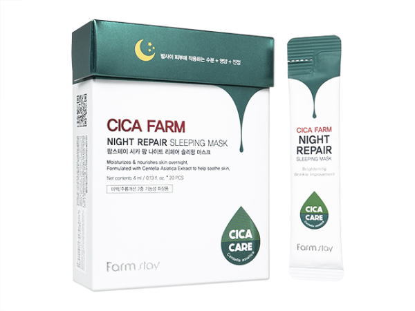 t@[XeC VJt@[EiCgyAX[sO}XN4ml20{ 1 (Farmstay) Cica Farm Night Repair Sleeping Mask