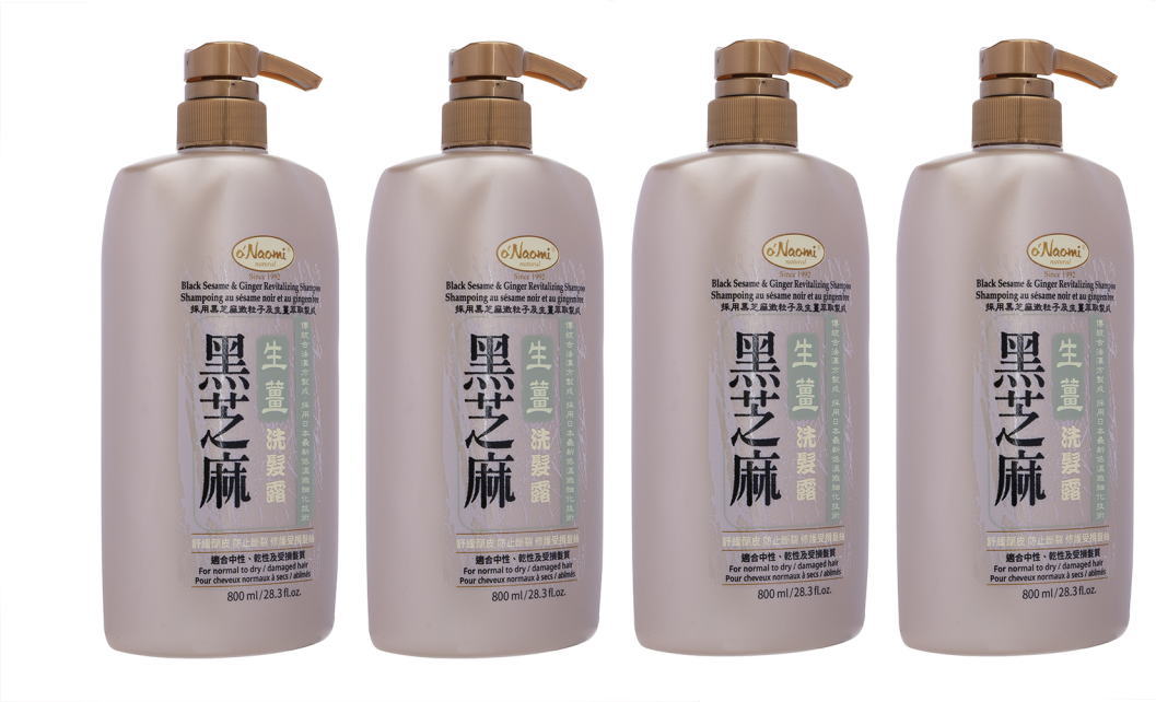 オーナオミ 黒ゴマ＆生姜修復シャンプー800ml[ヤマト便] 4本 [o'naomi]BlackSesame&GingerRejvenatingS..