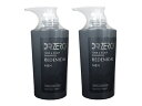 ドクターゼロ リデニカル・ヘア&スカルプシャンプー(男性用)400ml×2本 DR ZERO Redenical Hair & Scalp Shampoo Men