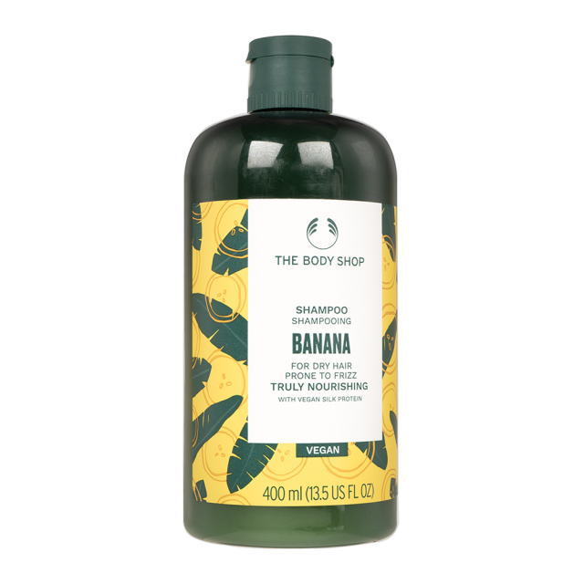 ザ・ボディショップ バナナシャンプー400ml (TheBodyShop) Banana Shampoo