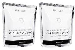 https://thumbnail.image.rakuten.co.jp/@0_mall/viporte/cabinet/cosme4/bhhsoap100g-2.jpg