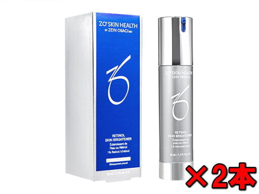 ゼオスキンヘルス レチノールスキンブライトナー1%50ml 2本 (Zo Skin Health) Retinol Skin Brightener 1% ゼオスキンヘルス レチノールスキンブライトナー1%50ml 2本 (Zo Skin Health) Retinol Skin Brightener 1%