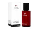 シャネル N°1ドゥレッドカメリアリバイタライジングセラム50ml (Chanel) N°1 De Chanel Red Camellia Revitalizi...