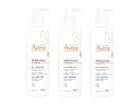 アベンヌ エクセラカームニュートリションレイドラタン400ml [ヤマト便] 3本 (Avene) XeraCalm Nutrition Lait Hydratant