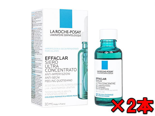 ラロッシュポゼ エファクラセラムウルトラコンセントレーテッド30ml 2本 (LaRoche-Posay) Effaclar Serum Ultra Concentre　※使用期限：2025年1月