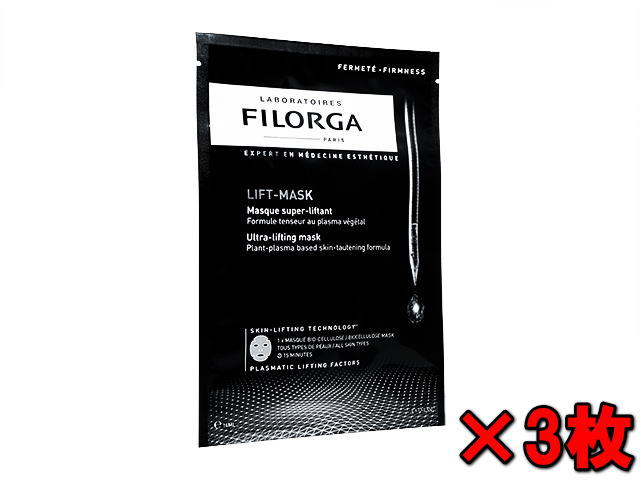 tBK tg}XNEEgteBO}XN14ml 3 (Filorga) Lift-Mask Ultra-Lifting Mask