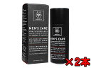 アピヴィータ メンズケア フェイス アイクリーム50ml 2本 (Apivita) MEN 039 S CARE Anti-Wrinkle Anti-Fatigue Face and Eye Cream