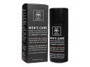 アピヴィータ メンズケア・フェイス&アイクリーム50ml (Apivita) MEN'S CARE Anti-Wrinkle Anti-Fatigue Face and Eye Cream