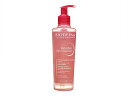 ビオデルマ サンシビオ マイルドクレンジングフォーミングジェル200ml(Bioderma) Sensibio Mild Cleansing foaming Gel