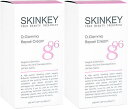 (Skinkey)D-GammayAN[50ml ~2{ [}g] (Skinkey) D-Gamma Repair Cream 50ml