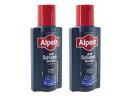 アルペシン アンチダンドルフシャンプー(A3)250ml ヤマト便 2本 Alpecin Anti-Dandruff Shampoo A3 250ml