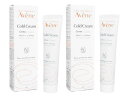 アベンヌ コールド クリーム N 40ml ×2本 (Avene) Cold Cream Made in France