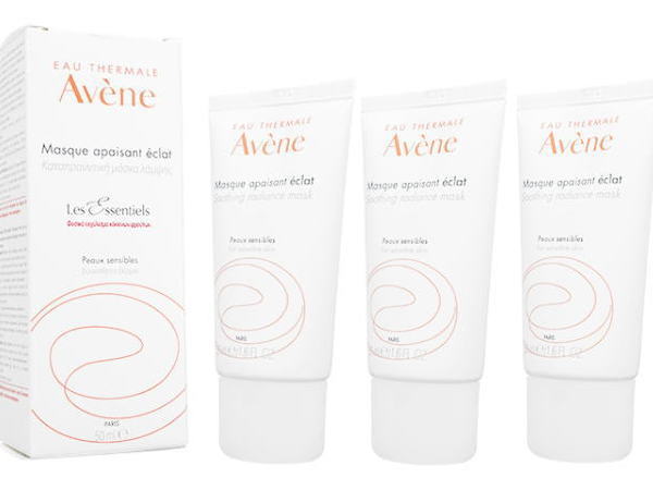 Axk fBAX N[ }XN 50ml ~3{ (Avene) Masque Apaisant Eclat Made in France