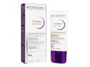 rIf} VJrI SPF50+ 30ml (Bioderma) Cicabio SPF50+ gp2024N06