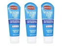 オキーフス ヘルシーフィートフットクリーム (チューブタイプ) 85g ×3本 O'Keeffe'sHealthyFeet85g (tube) Made in USA