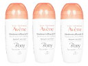 アベンヌ デオドラント24h 50ml ×3本 (Avene) Deodorant 24h (Body)　※使用期限：2025年2月