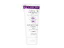 ZxA A`uEX|bgN[(nY)75ml (Cebelia) Anti-Brown Spots Cream (Hands)