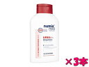 k~Xbh Af5%{fB[[V300ml [}g] 3{ Numis med UREA 5% Body Lotion