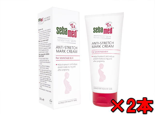 セバメド アンチストレッチマーククリーム200ml[ヤマト便] 2本 (Sebamed) Anti-Stretch Mark Cream