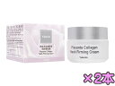 PCh[ vZ^R[Q lbN t@[~ON[ 50g ~2{ Yukeido Placenta Collagen Neck Firming Cream